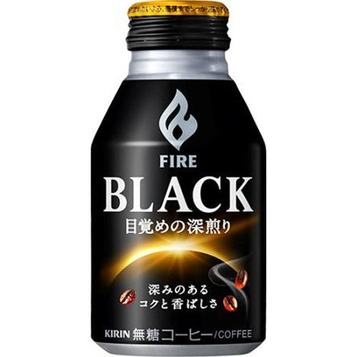 ファイア　ブラック目覚めの深煎り B缶275g×24