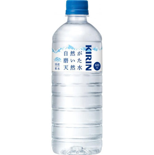 キリン  自然が磨いた天然水   P600ml×24