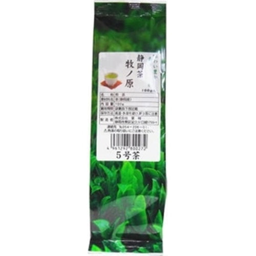 葉桐　静岡茶牧ノ原　５号茶100g×10