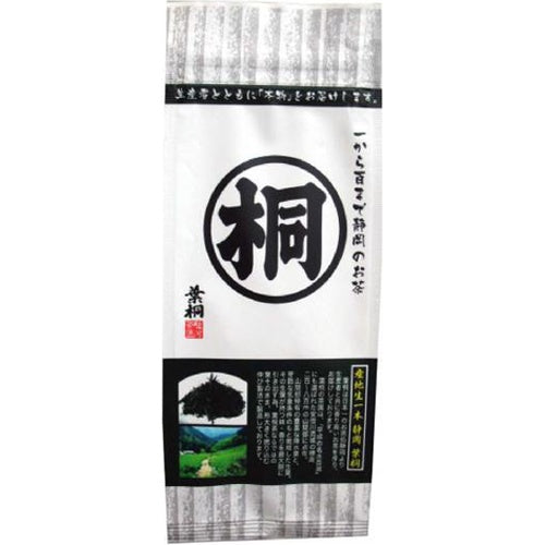 葉桐　静岡産マル桐煎茶　１００ｇ×10