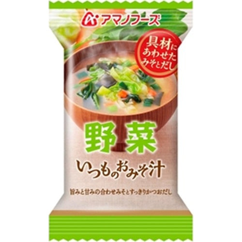 アマノ　いつものおみそ汁　野菜×10