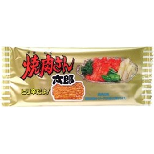 （や）菓道　焼肉さん太郎×30