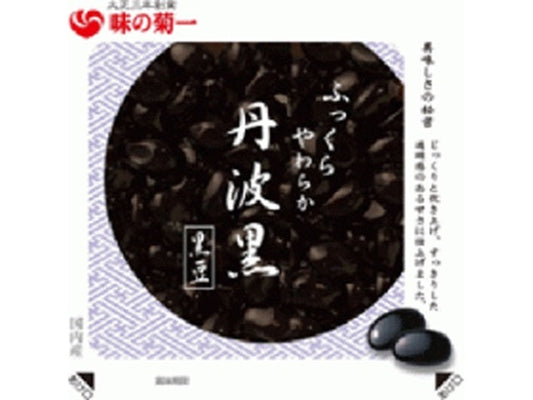 菊池 ＦＢ－１丹波黒豆国内産１３０ｇ×6
