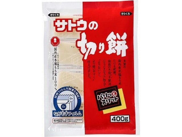 サトウ　４００ｇ切り餅パリッとスリット×20