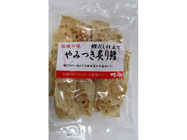 すぐる　ＴＫやみつき炙り鱈　72ｇ　×10