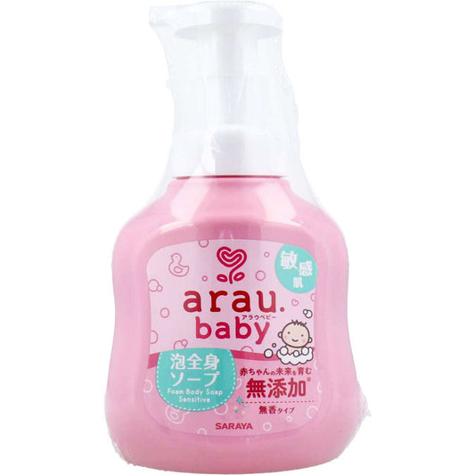 アラウ.ベビー 泡全身ソープ 敏感肌 無香タイプ 450ｍL×12