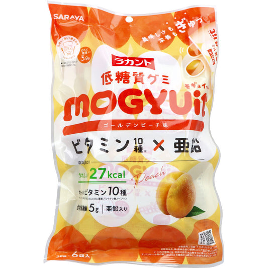 ラカント 低糖質グミ MOGYUit(モギュイット) ゴールデンピーチ味 20g×6袋入×10