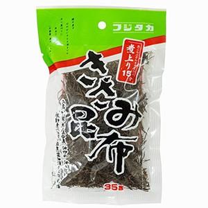 真田  きざみ昆布 35g×10
