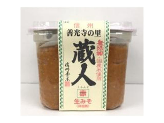 マルモ青木　蔵人無添加赤カップ７５０ｇ×6
