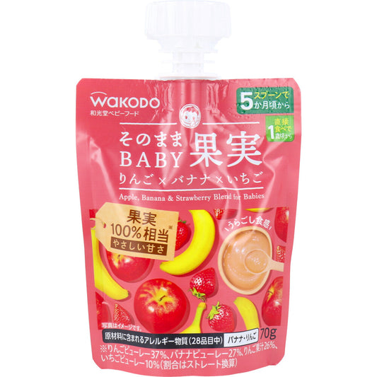 和光堂 そのままBABY果実 りんご×バナナ×いちご 70g×24