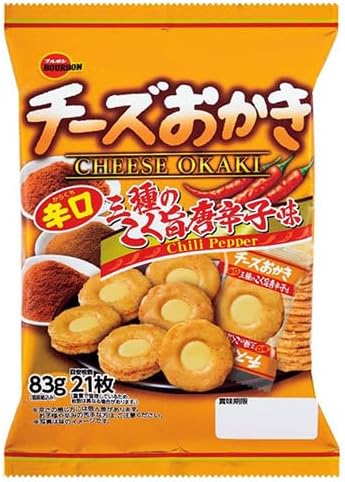 【大特価　数量限定】ブルボン チーズおかき三種のこく旨唐辛子味83g×8