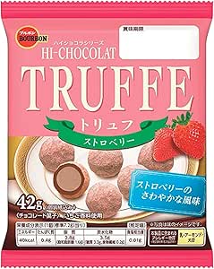 【大特価　数量限定　賞味期限2025年2月】ブルボン トリュフストロベリー 42g×10