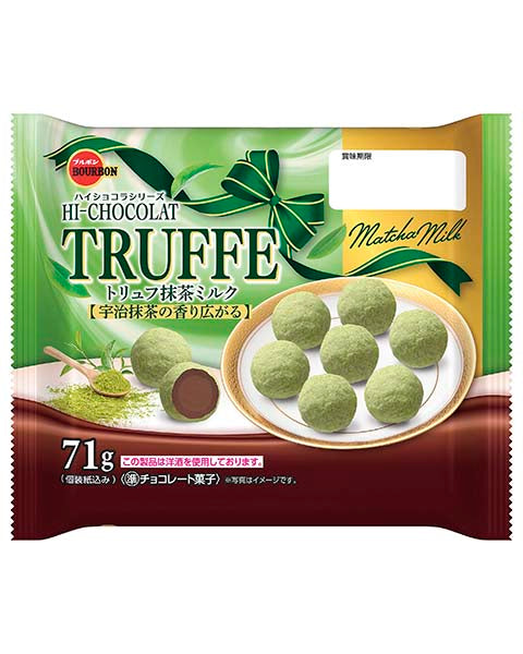 【大特価　数量限定　賞味期限2026年9月】ブルボン トリュフ 抹茶ミルク 71g×12