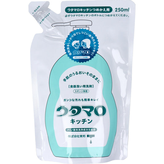 ウタマロ キッチン 食器洗い用洗剤 詰替用 250mL×24