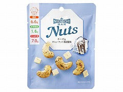 Nihonbashi Bar チーズ＆カシューナッツ黒胡椒味 33gx8