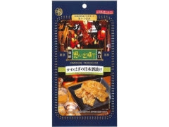 日本橋菓房 老舗酒問屋が目利きした旨いつまみ かわはぎ日本酒漬け 18gx12