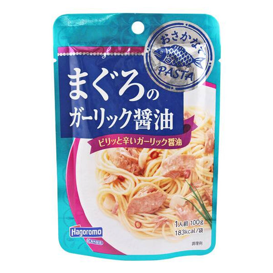 カルディ　おさかなでPASTA　まぐろのガーリック醤油パスタソース　100g×1