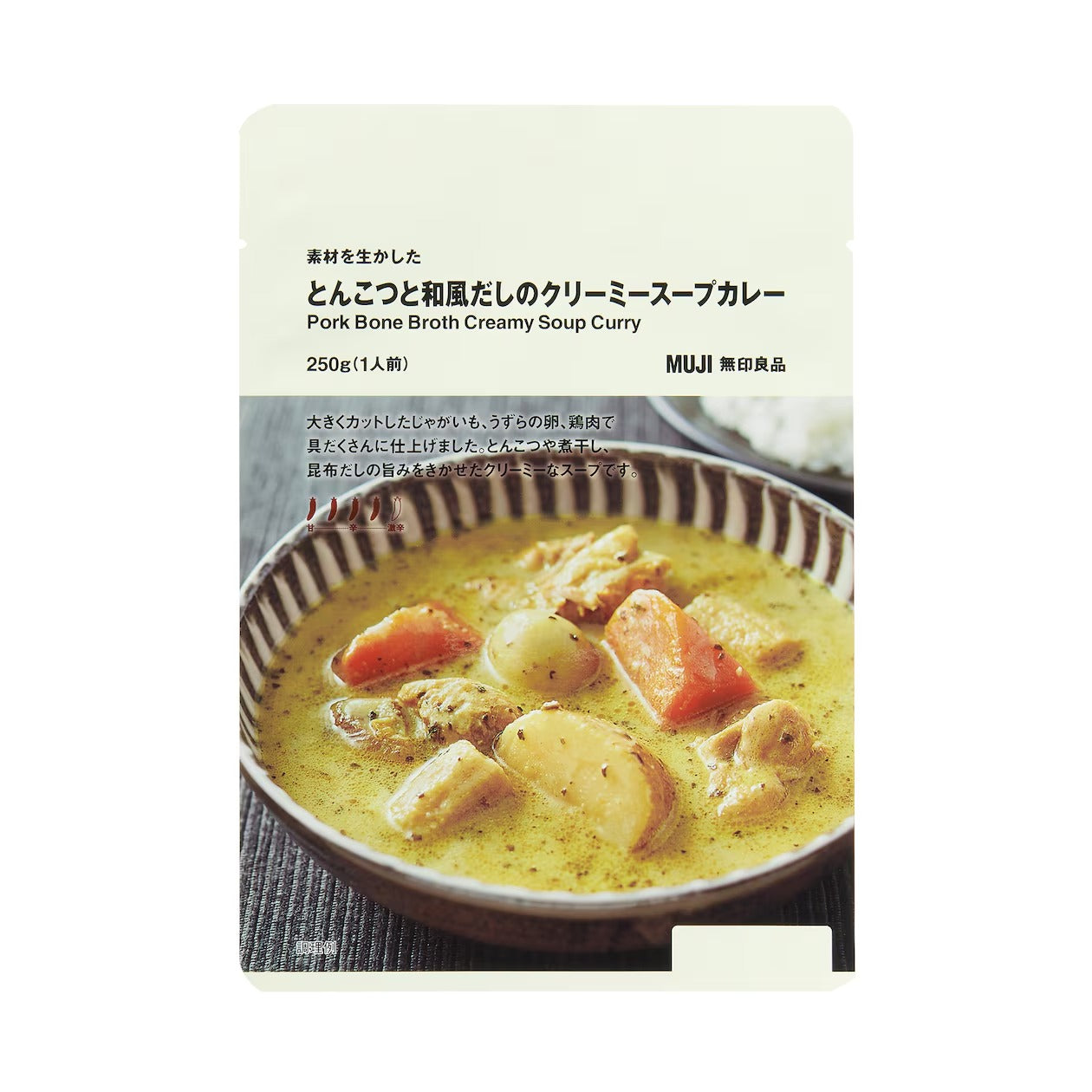 無印良品　素材を生かした　とんこつと和風だしのクリーミースープカレー×1