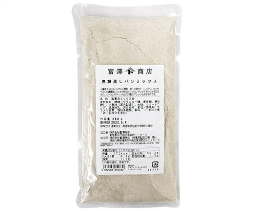 富澤商店　黒糖蒸しパンミックス / 200g