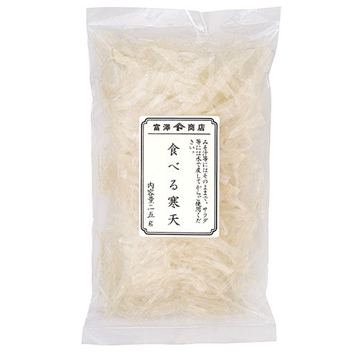 富澤商店　食べる寒天 / 25g