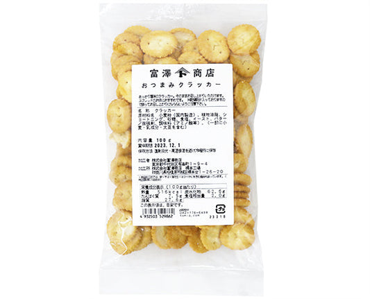 富澤商店　おつまみクラッカー / 100g