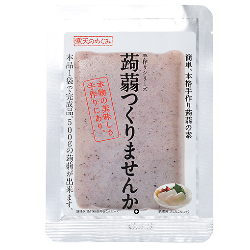 富澤商店　蒟蒻つくりませんか。 / 16g