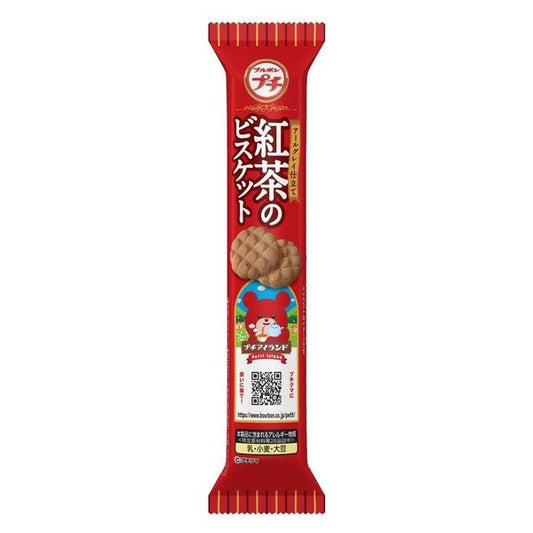 【大特価！！数量限定！賞味期限2026年2月】ブルボン プチ紅茶のビスケット 50g×10