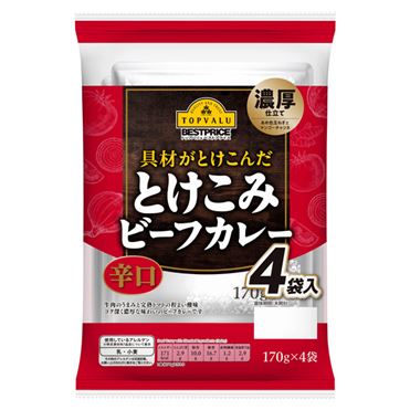 イオン　ベストプライス　具材がとけこんだ とけこみビーフカレー 辛口 170g×4袋　トップバリュ　