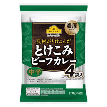 イオン　ベストプライス　具材がとけこんだ とけこみビーフカレー 中辛 170g×4袋　トップバリュ　