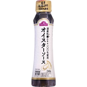 イオン　国産牡蠣エキス使用オイスターソース 240g　トップバリュ