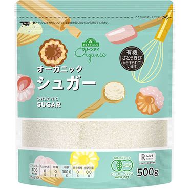 イオン　オーガニック　シュガー 500g　トップバリュ　グリーンアイ オーガニック