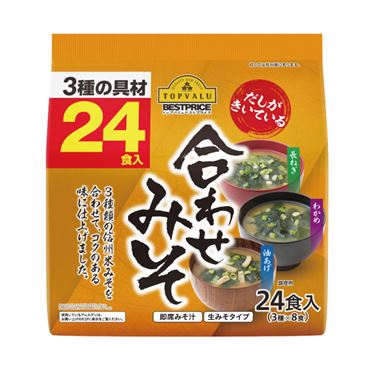 イオン　ベストプライス　即席みそ汁3種の具材 24食　トップバリュ　