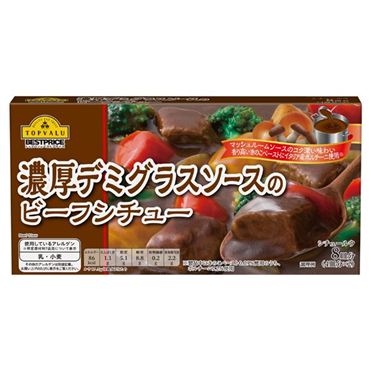 イオン　ベストプライス　濃厚デミグラスソースのビーフシチュー 140g　トップバリュ　