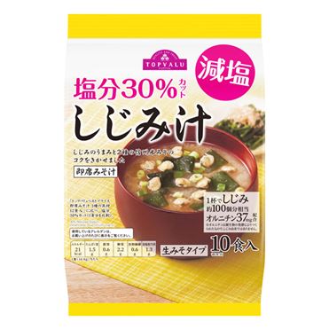 イオン　塩分30％カット オルニチン入りしじみ汁 10食　トップバリュ　