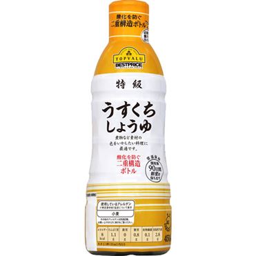 イオン　ベストプライス　特級うすくちしょうゆ 450ml　トップバリュ　