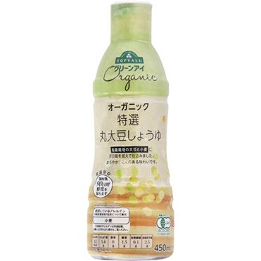 イオン　オーガニック　特選丸大豆しょうゆ 450ml　トップバリュ　グリーンアイ オーガニック