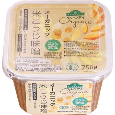 イオン　オーガニック　減塩米こうじ味噌 750g　トップバリュ　グリーンアイ オーガニック