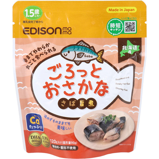 エジソンママ ごろっとおさかな さば旨煮 120g×24