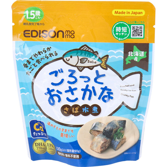 エジソンママ ごろっとおさかな さば水煮 120g×24