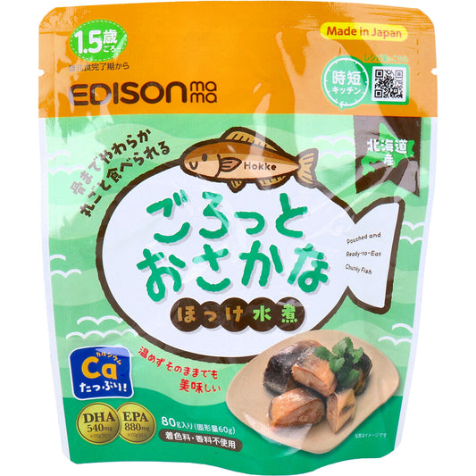 エジソンママ ごろっとおさかな ほっけ水煮 80g×24