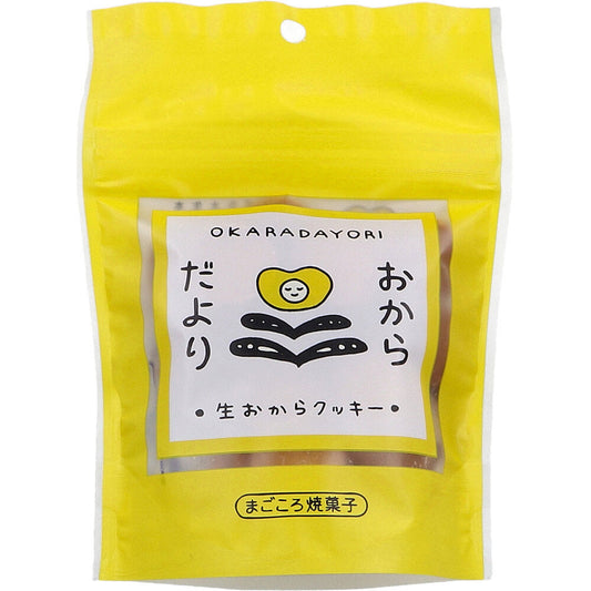 おからだより 生おからクッキー 60g×36