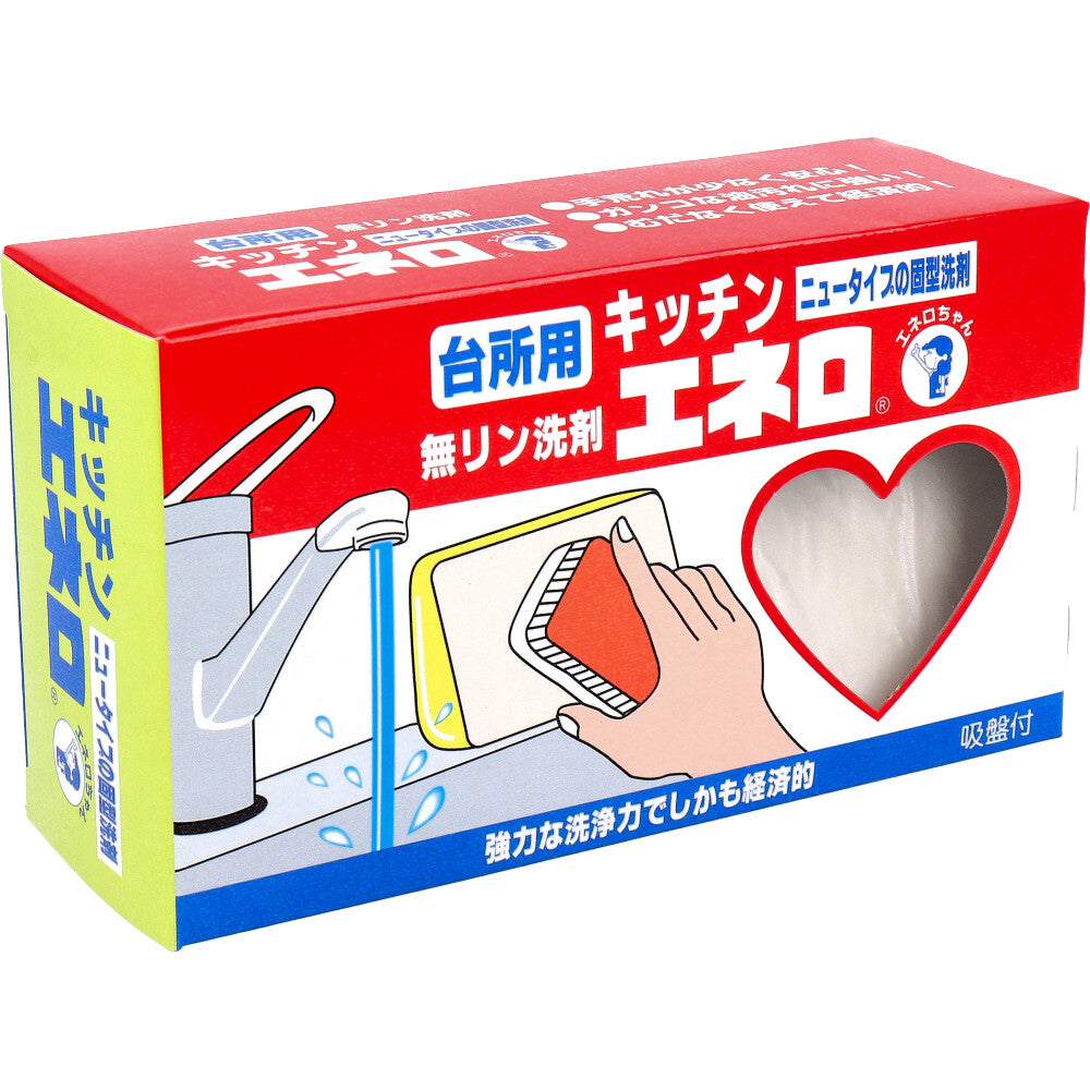 キッチンエネロ 台所用 無リン洗剤 350g×54