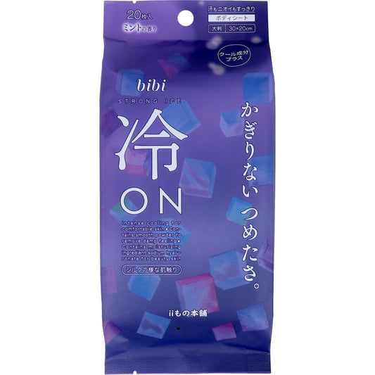 bibi 冷ON 超ひんやりシート クール成分プラス 全身用シート ミントの香り 20枚入×36