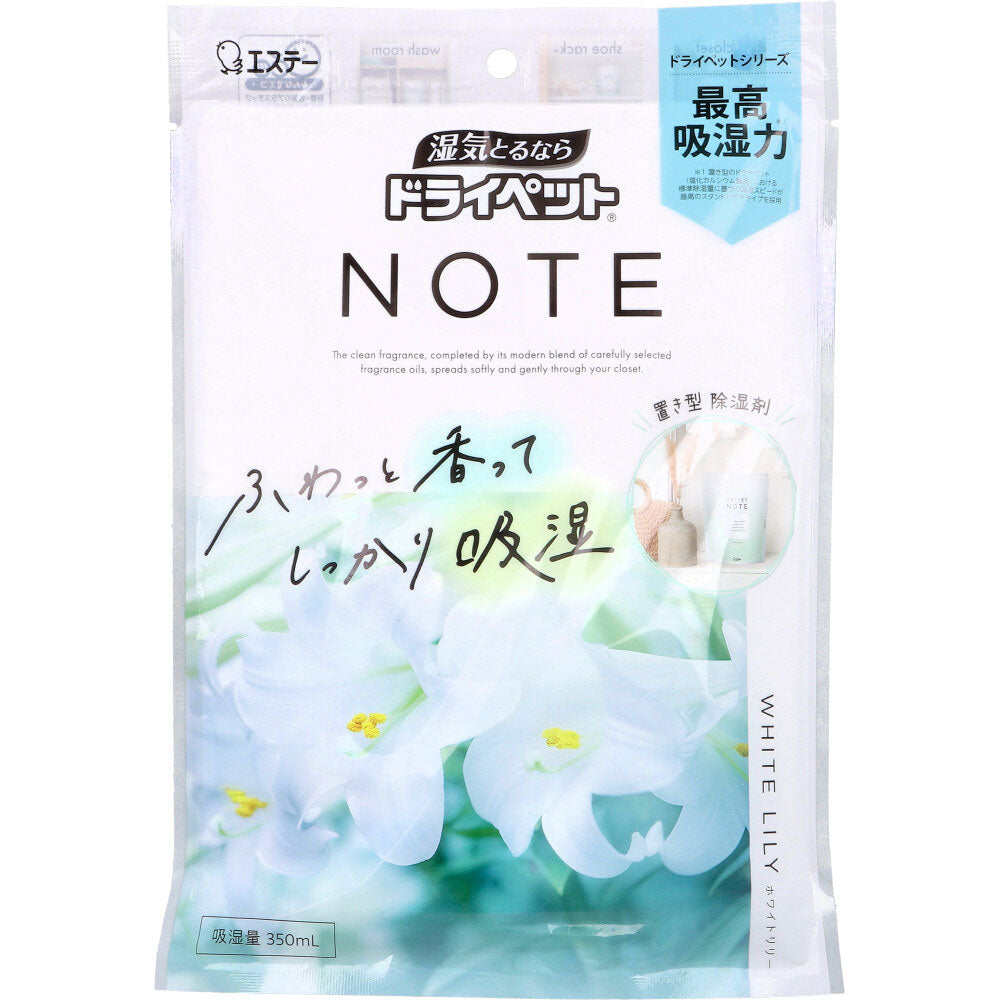 ドライペット NOTE 置き型タイプ ホワイトリリー 吸湿量350mL 1個入×12