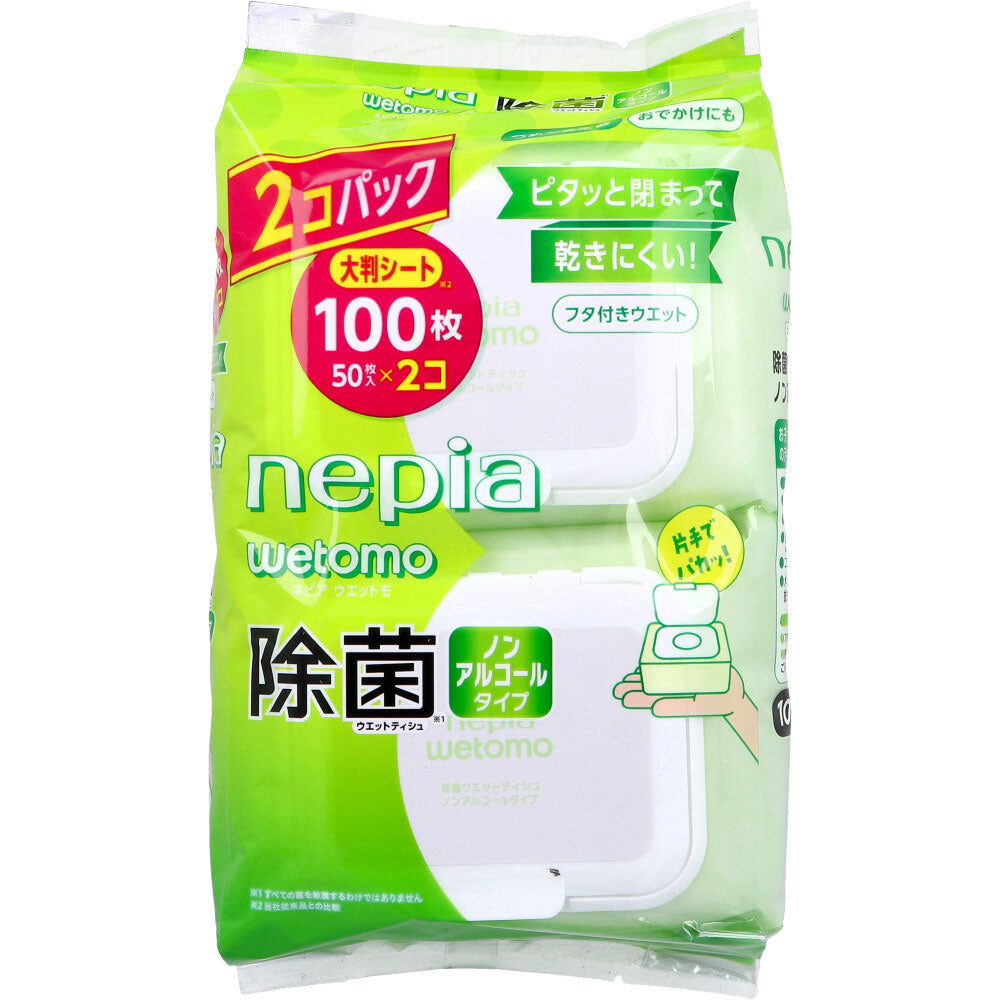 ネピア wetomo(ウエットモ) 除菌ウエットティシュ ノンアルコールタイプ 50枚入×2個パック×18