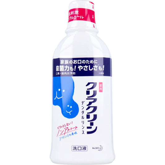 クリアクリーン 薬用デンタルリンス ノンアルコール 洗口液 600mL×12
