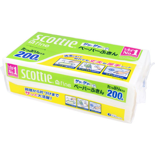 スコッティ ペーパーふきん サッとサッと 400枚(200組)×30