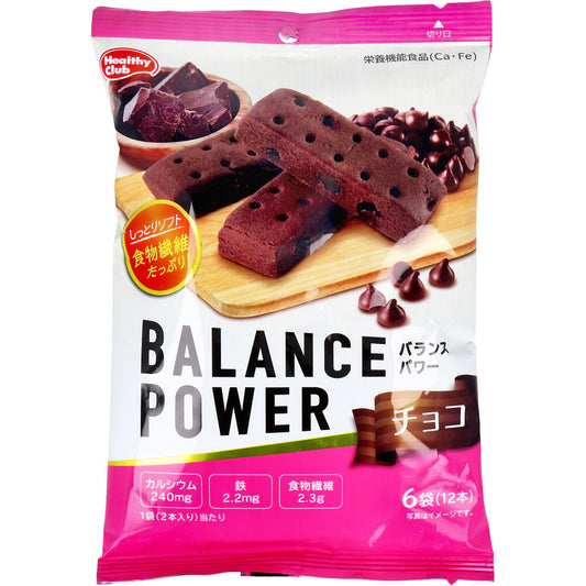 ヘルシークラブ バランスパワー チョコ 6袋(12本)入×20
