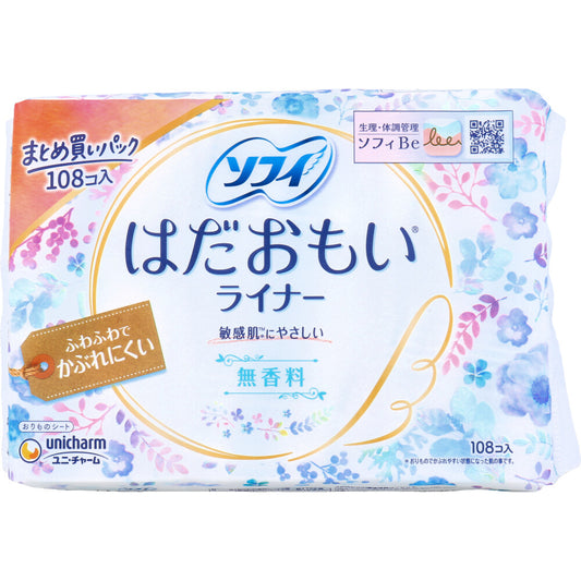 ソフィ はだおもいライナー おりものシート 無香料 108個入×16