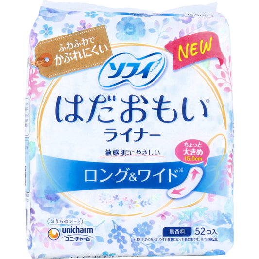 ソフィ はだおもいライナー ロング＆ワイド おりものシート 15.5cm 無香料 52個入×24
